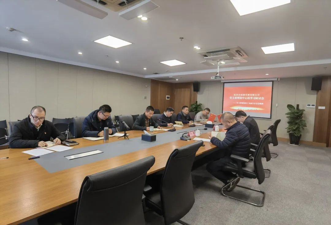 6165cc金沙总站(中国)线路检测中心