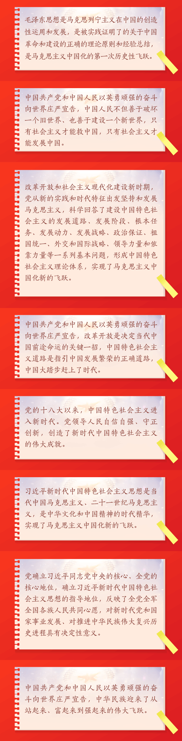 6165cc金沙总站(中国)线路检测中心