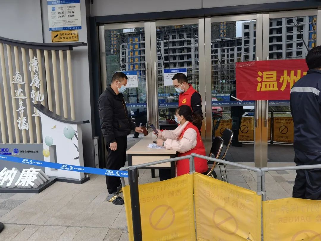 6165cc金沙总站(中国)线路检测中心