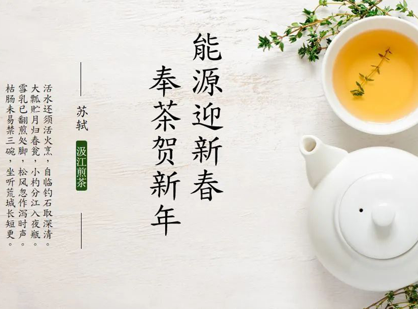 6165cc金沙总站(中国)线路检测中心