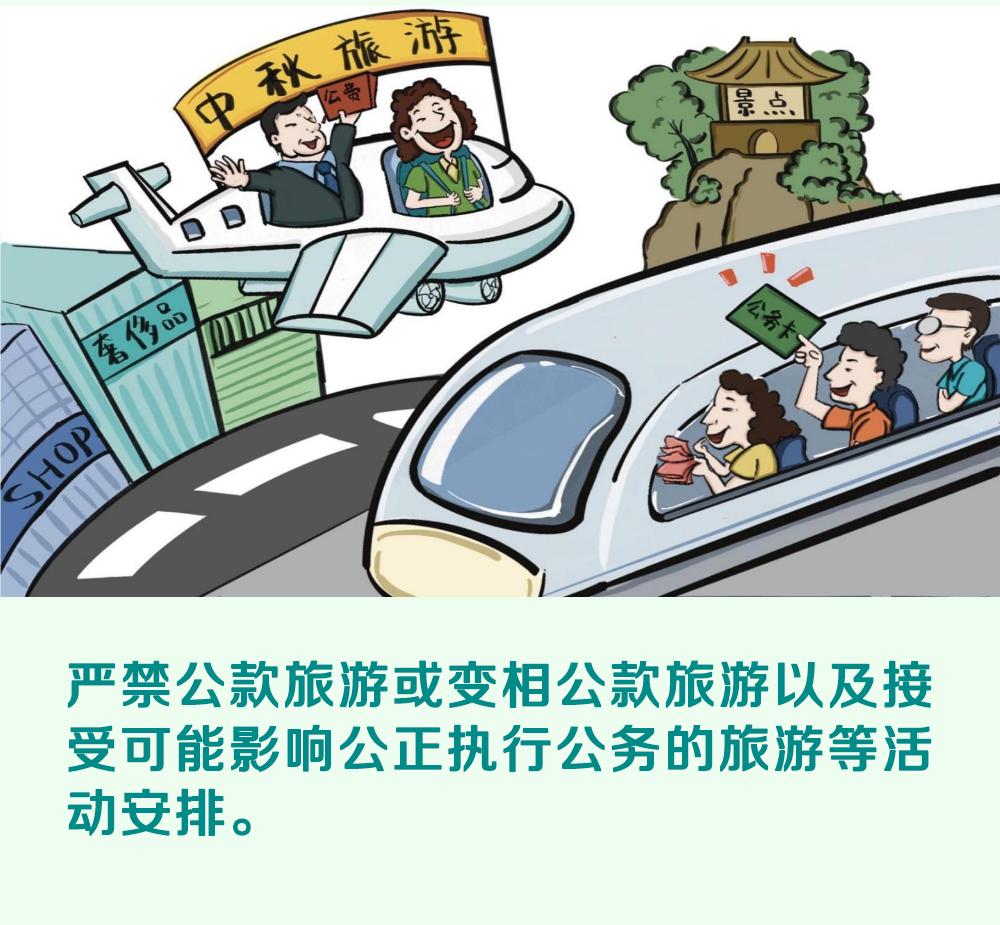 6165cc金沙总站(中国)线路检测中心