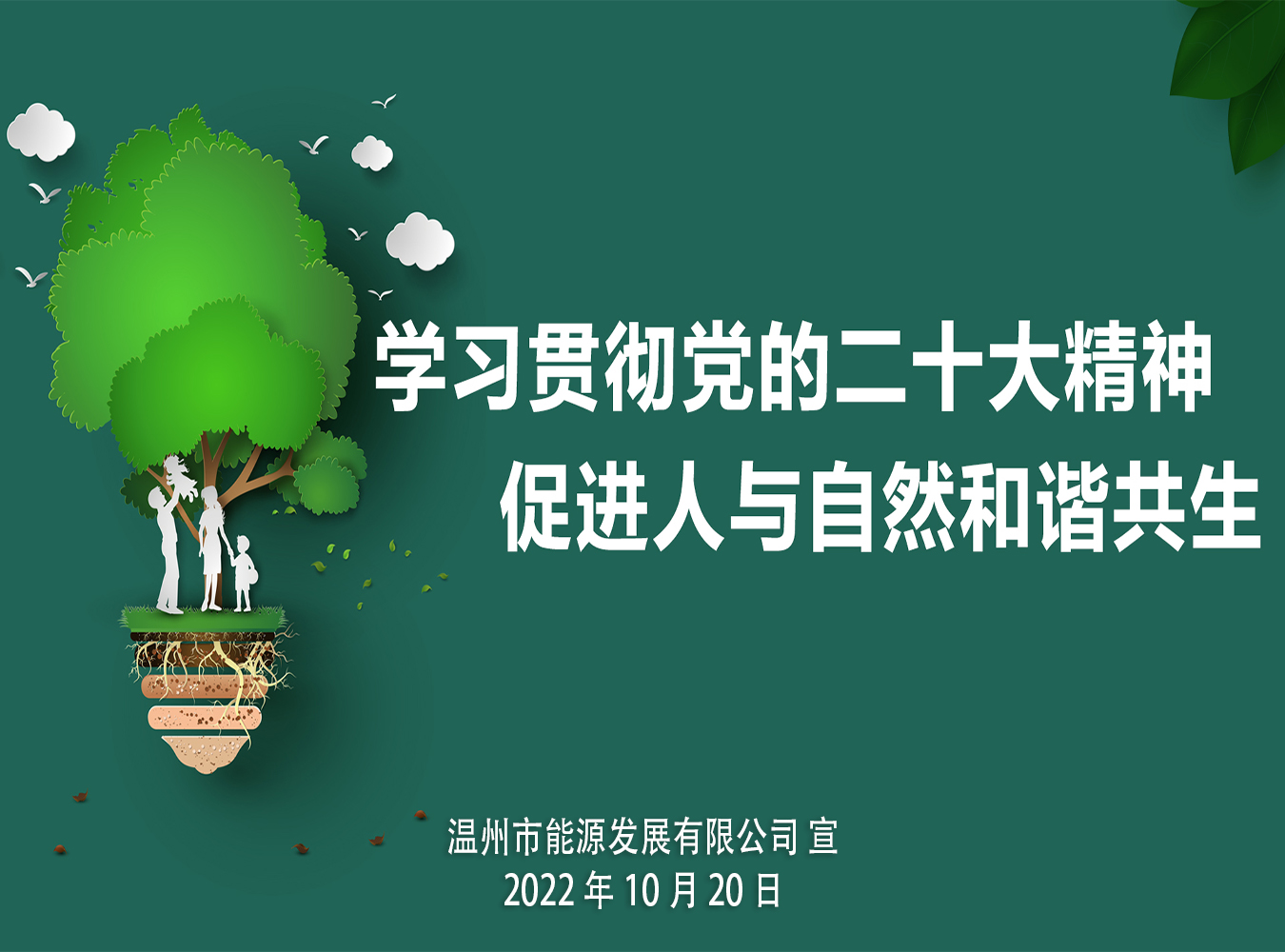 6165cc金沙总站(中国)线路检测中心