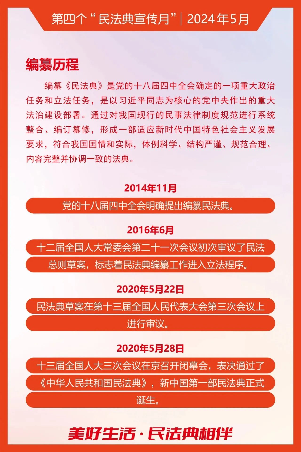 6165cc金沙总站(中国)线路检测中心