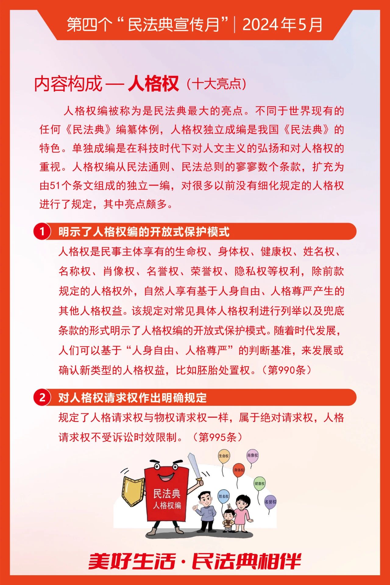 6165cc金沙总站(中国)线路检测中心
