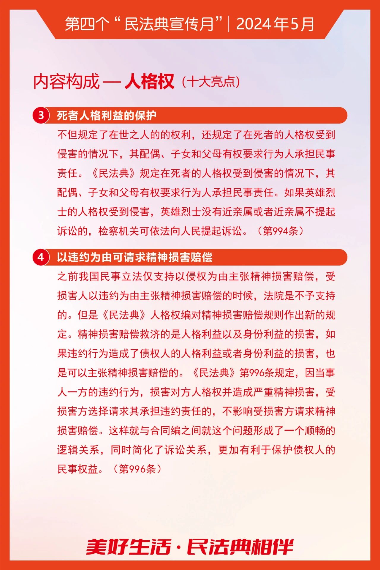 6165cc金沙总站(中国)线路检测中心