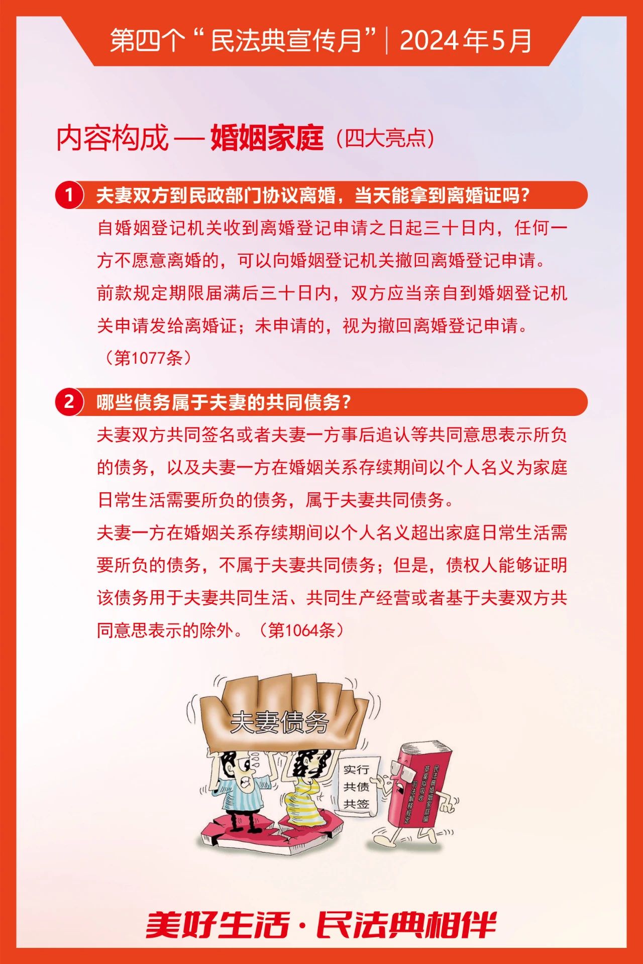 6165cc金沙总站(中国)线路检测中心