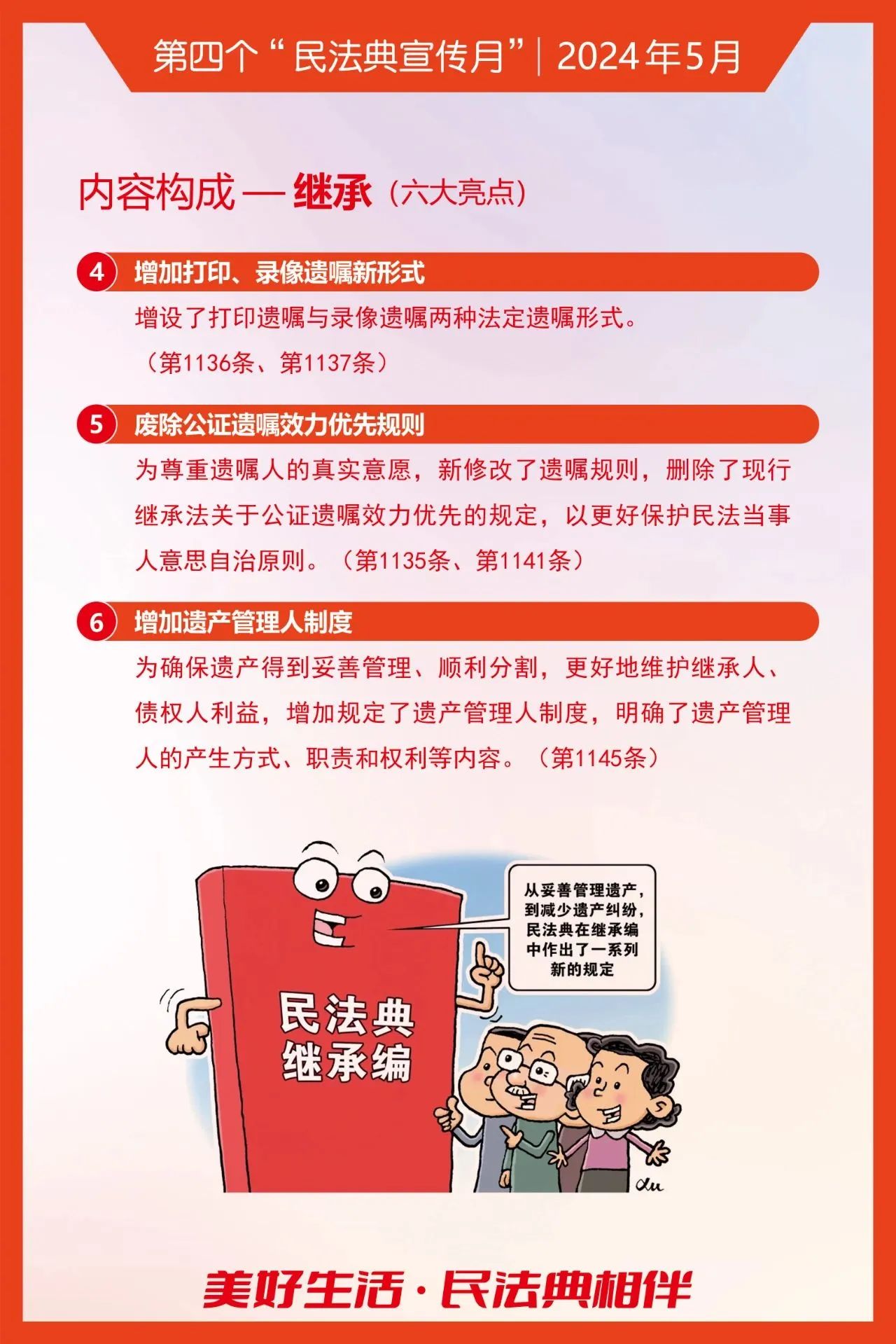 6165cc金沙总站(中国)线路检测中心